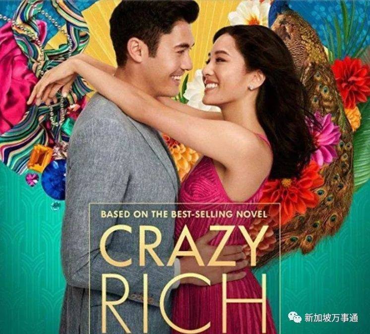 新加坡有22.6万人是排全球1%的富豪，快来看看你的财富达标了嚒