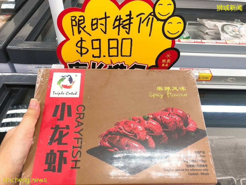 超劃算中國超市！$0.6鮑魚、$8麻辣小龍蝦、活鲫魚、80種海鮮、100多種面食