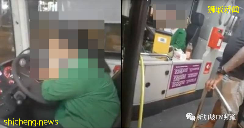 巴士车长开车途中惊闻丈夫去世噩耗！抱头大哭