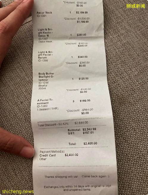 要找间好美容院真难, 一60岁妇女又遭hard selling刷了S$ 2,400