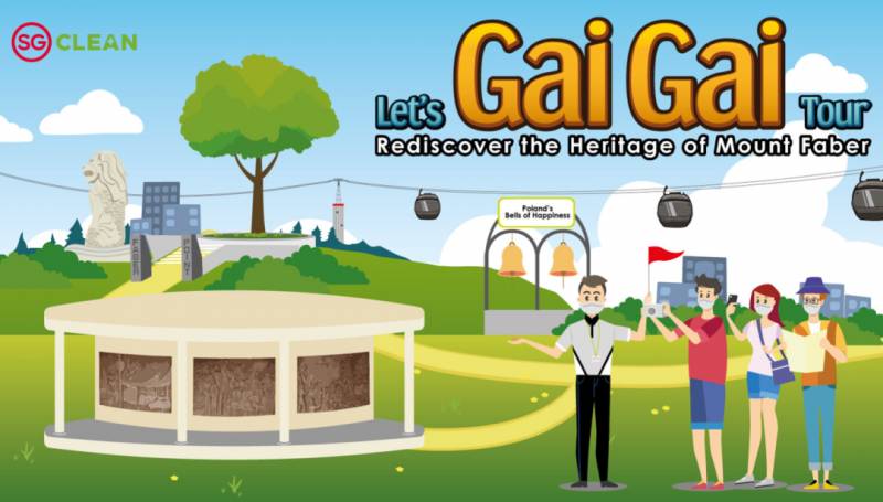 玩轉花柏山纜車新方式!官方出品的Gai Gai Tour你試過嗎