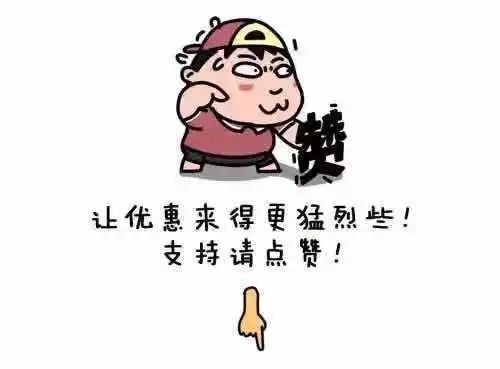 直邮中国$5起，海运行李$8，快递三天到。淘宝海运团免费3公斤