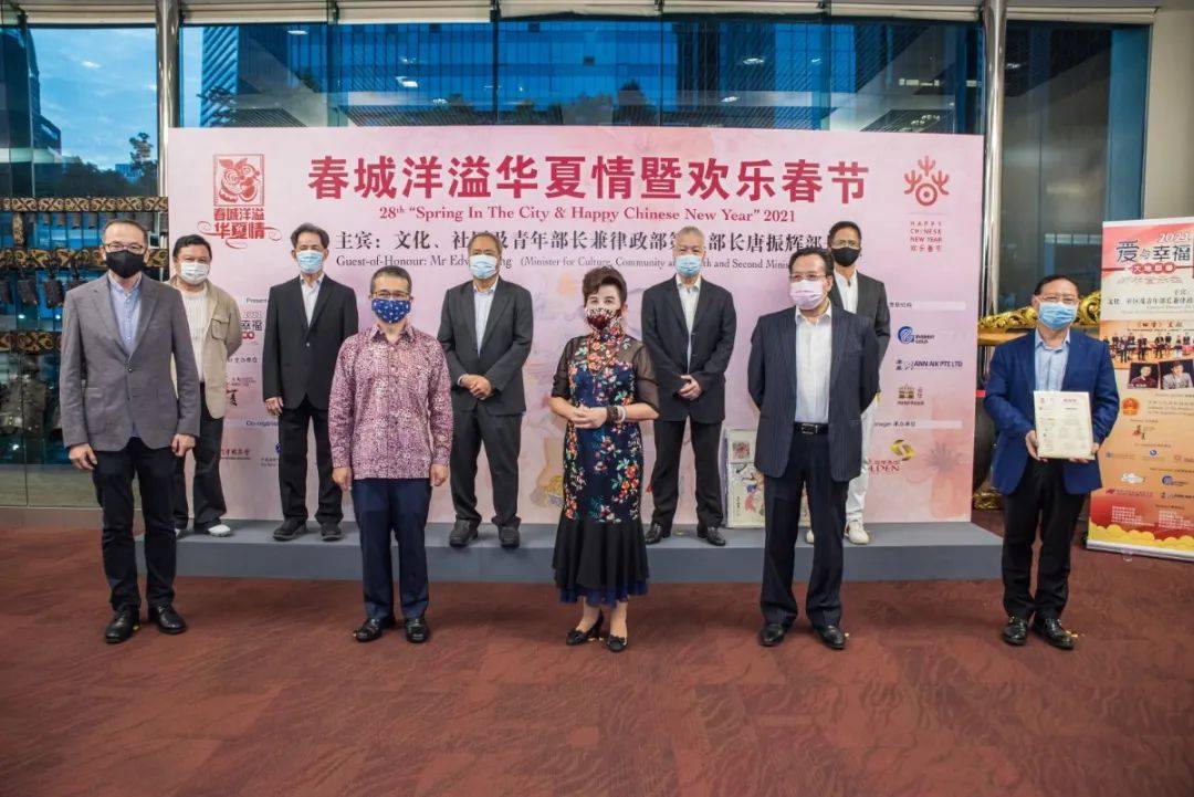 春城洋溢华夏情 不忘初心向前行