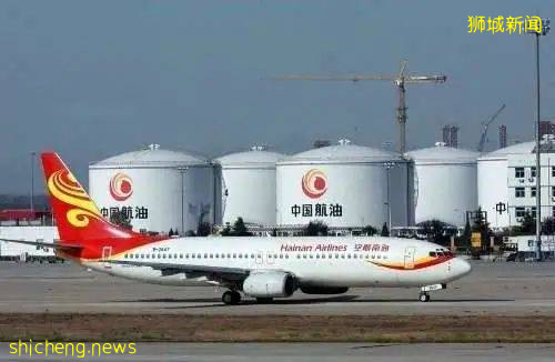 獅城商海丨《地獄歸來》——“九死一生”的航油大王!