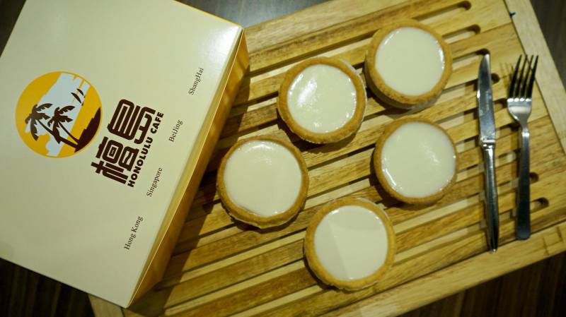 好吃到簡直毫無抵抗力！搜羅新加坡最贊的10家蛋撻 · 香酥濃郁 ，柔膩綿密！錯過任何一家都讓你覺得人生不完美