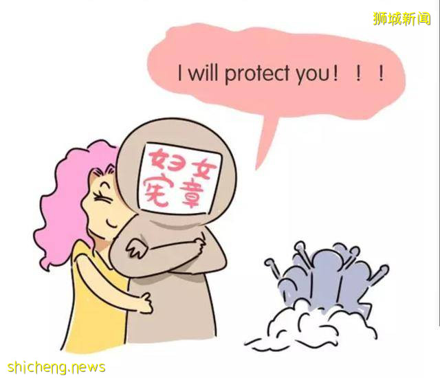 新加坡芽籠,男人的“合法天堂”