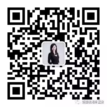 聖誕大促！豪宅現房撿漏的機會又來了！ 濱海盛景豪苑 Marina One Residences