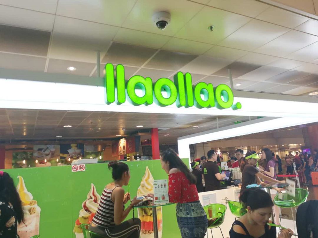 640?wx_fmt=png&tp=webp&wxfrom=5&wx_lazy=1