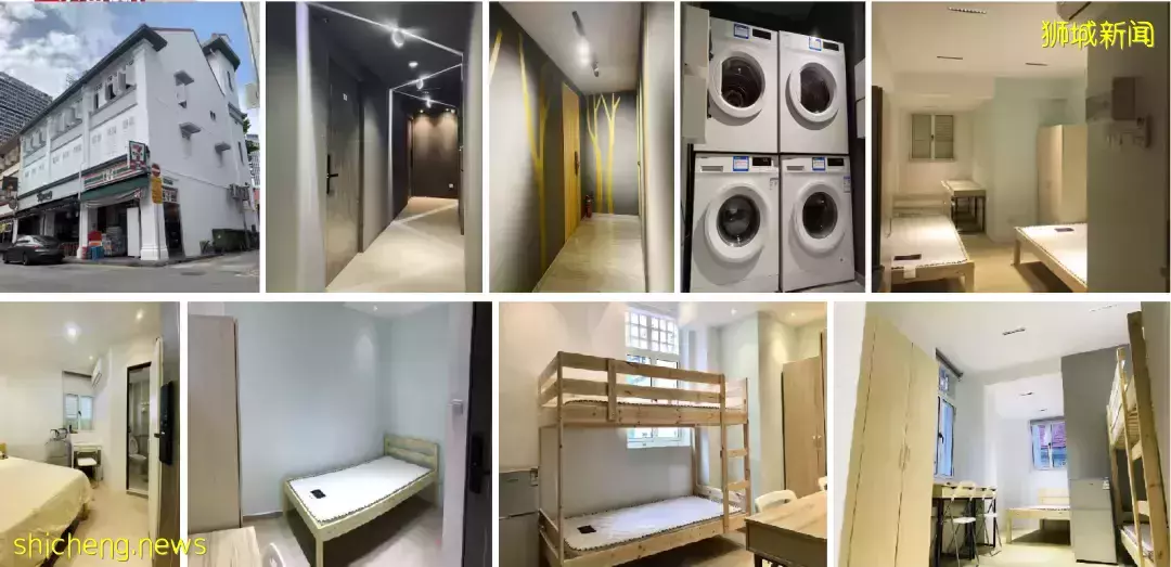 公寓專欄 PSB（City校區）周邊優質房源推薦