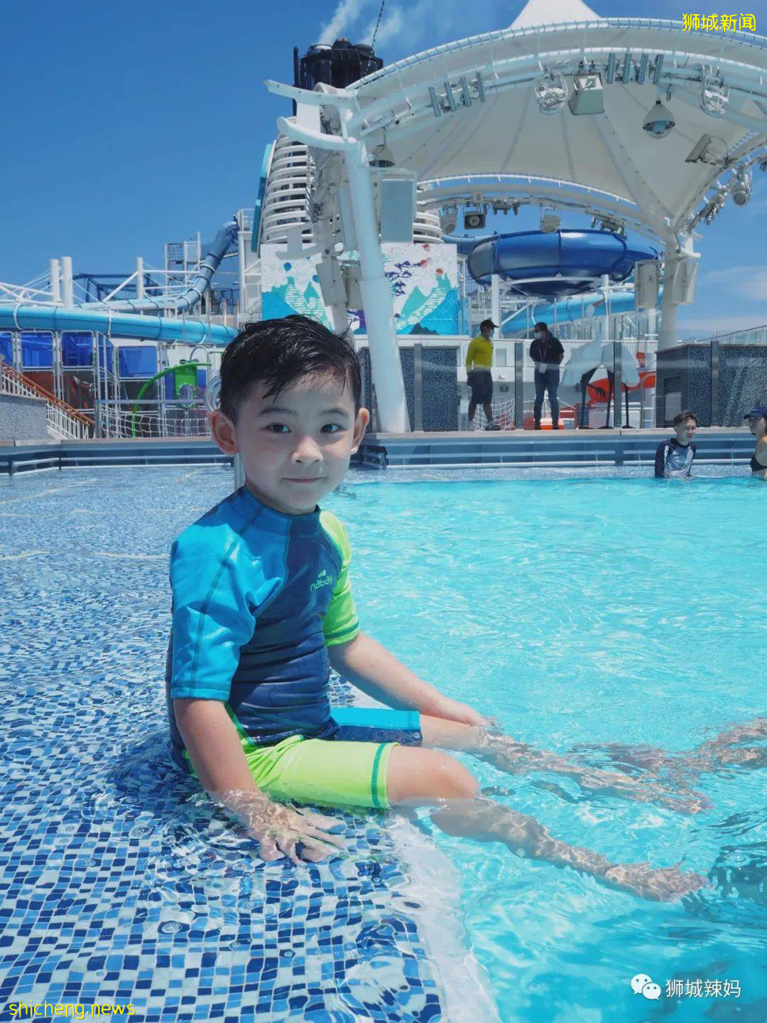 新加坡硬核遛娃！一家三口，3天2夜星夢郵輪之旅只花$700