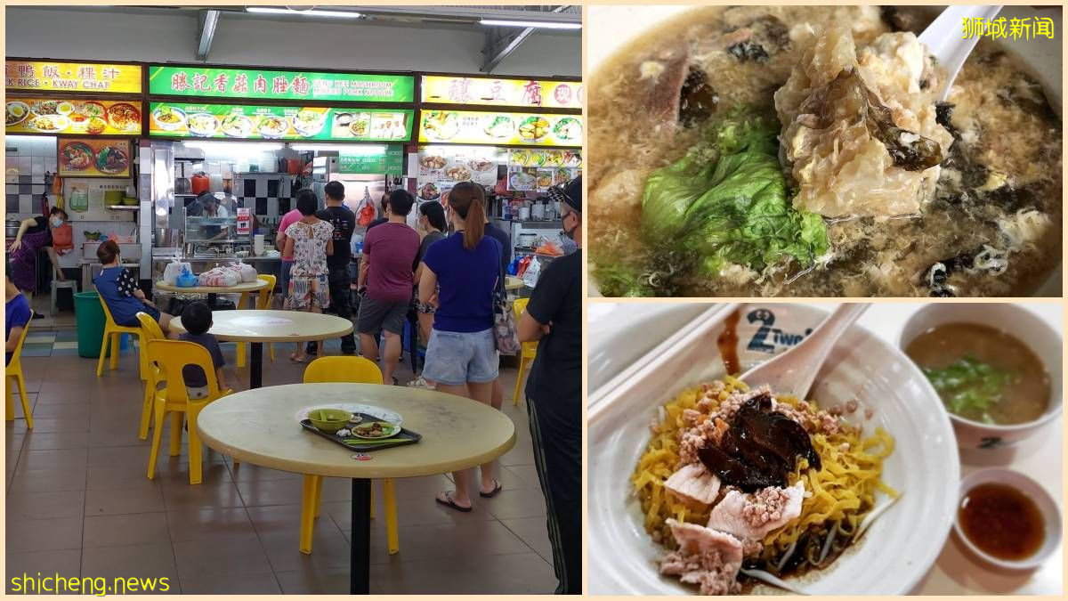 实龙岗花园美食怎么吃？这间胜记香菇肉脞面的鱼肚汤很不简单