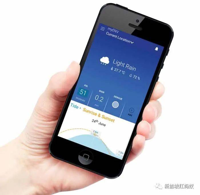 五个实用又免费的新加坡政府官方APP,下载到手机可节省很多时间