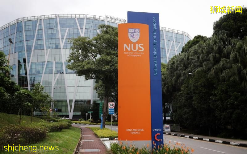 涉性相關不當行爲 國大今年上半年開除一名職員和兩名學生