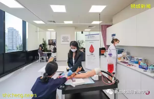 新加坡：运用人工智能数码科技等 南洋理工大学设中心研究预防与治疗失智症