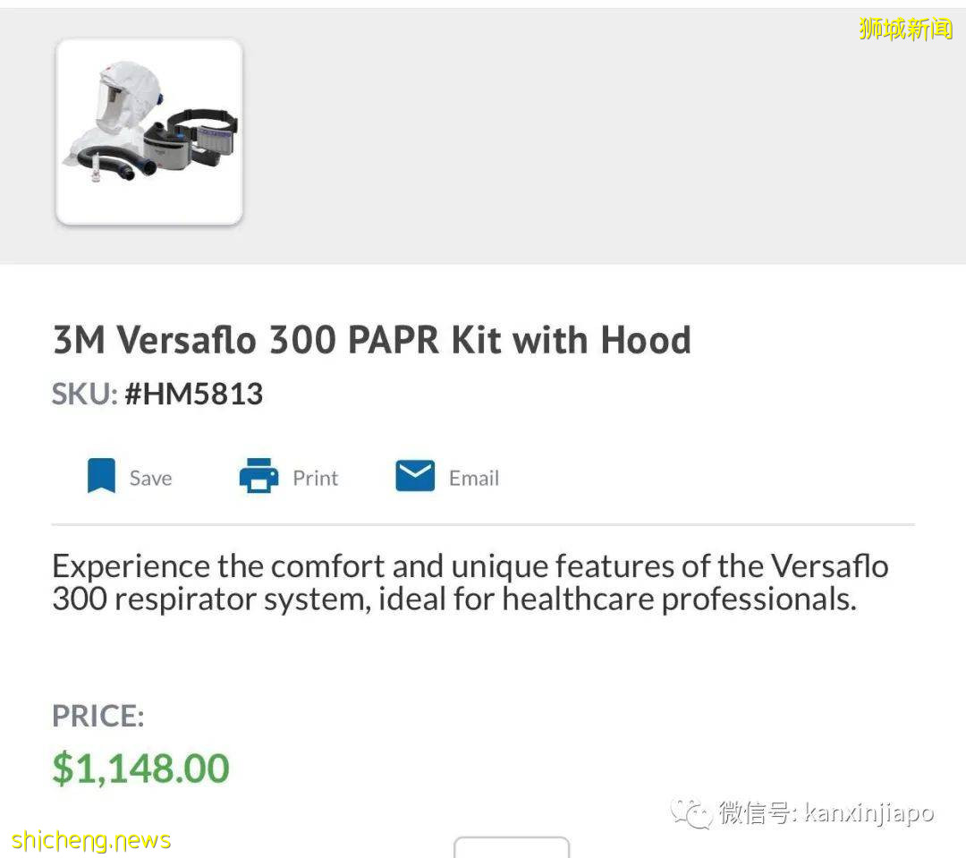 戴上千元的防护具出门,“她是从科幻电影中来到新加坡吧?”