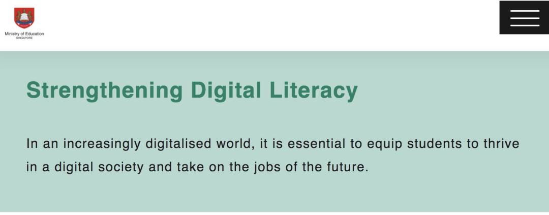 羡慕!新加坡这间中学给每个学生发全新iPad!“贵校还收人吗?”