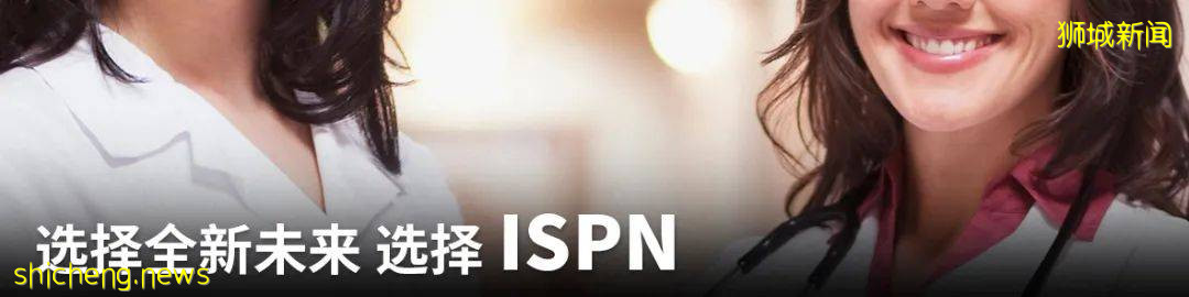 新加坡外来华人护士:最重要是学会聆听病人