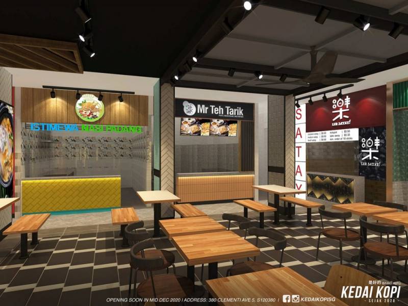 Clementi Kopitiam升級改造後即將開業！更多西式美食、100%清真認證攤位！12月中旬開業