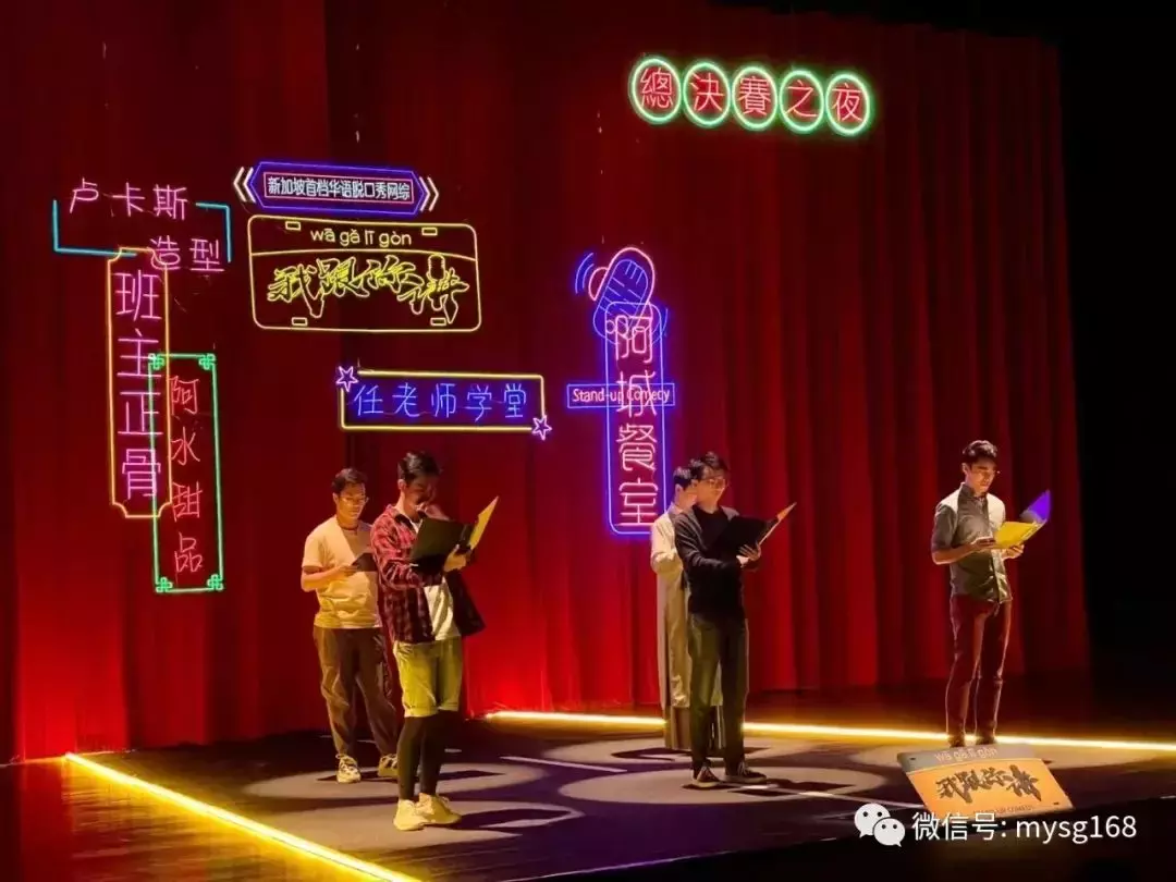 新加坡莎顿国际学院 首选艺术与传媒类专业