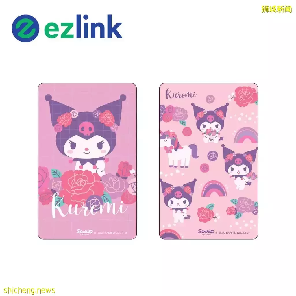 仅在shoppee 出售!甜辣妹子必备Kuromi主题EZ Link · 粉粉的好可爱