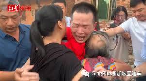 新加坡:真相不會沉默