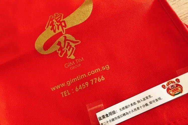 佛跳牆大師傅出品的盆菜,必屬精品