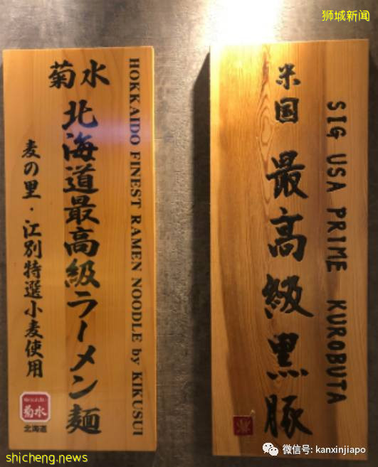 新加坡安全距離大使，巡視烏節路見聞思錄!