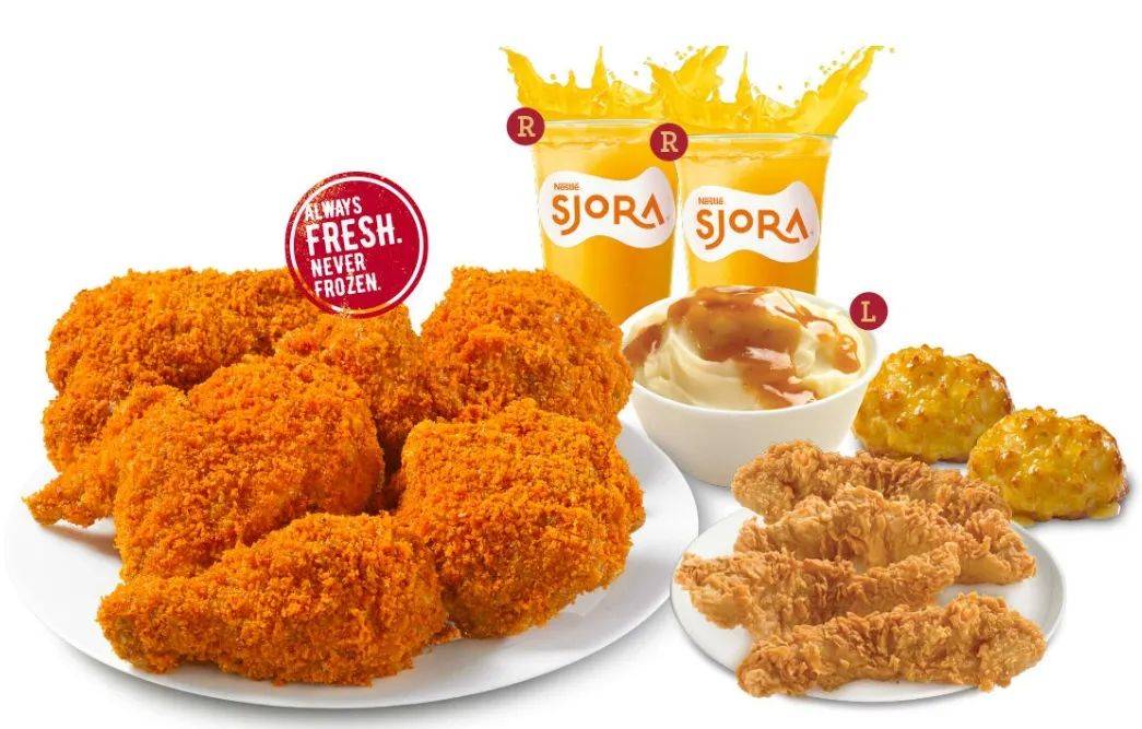 寓意來年 “旺旺旺” 的新口味炸雞報到啦