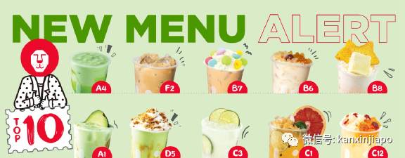 【下周活动】双十一大促提前抢!戴森特惠、Innisfree精华买一送一、潮州美食节、小黄人咖啡馆