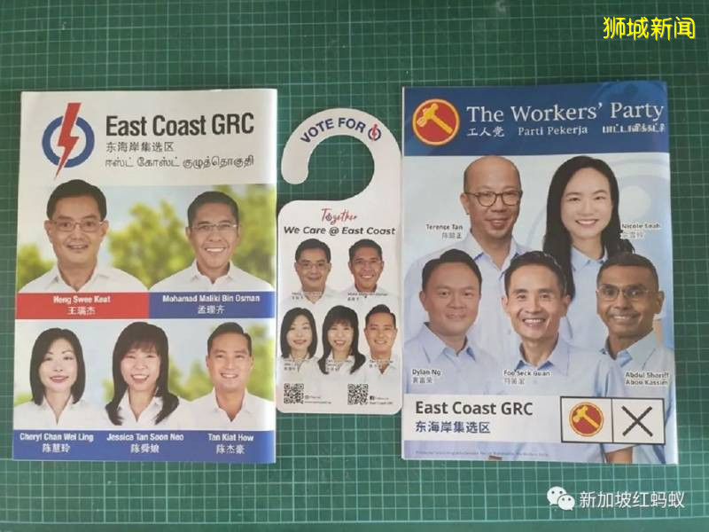 行动党VS工人党的宣传手册，成了东海岸选民“开刀”的目标
