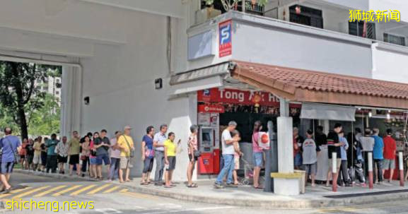 新加坡两人瓜分1062万新币彩票大奖!七年来这几个投注站最“神”