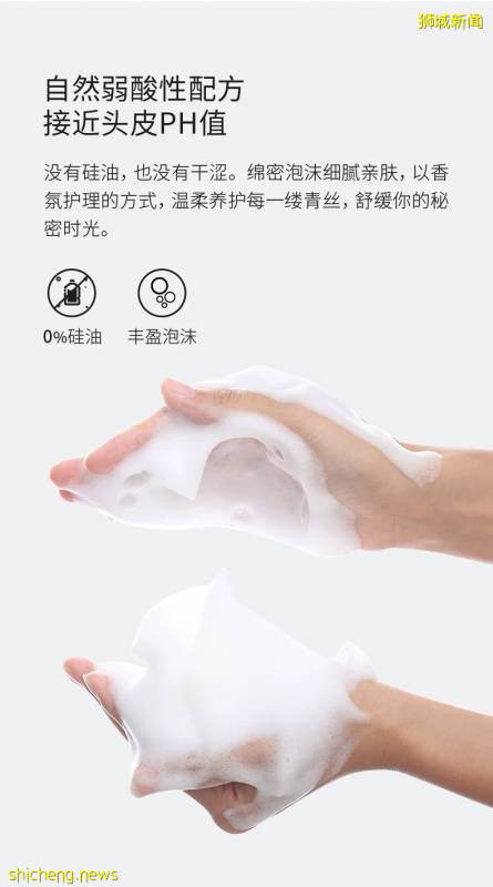 6.18全島大促進行中！新加坡不可錯過的“攤位”!