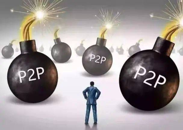 中國P2P已死，互金産品風光不再！新加坡卻反其道而行之