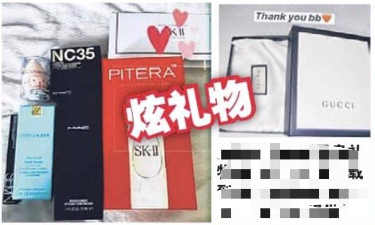 “我剛回中國幾個月，他在新加坡居然和女傭生了個孩子” 女傭這樣合法嗎