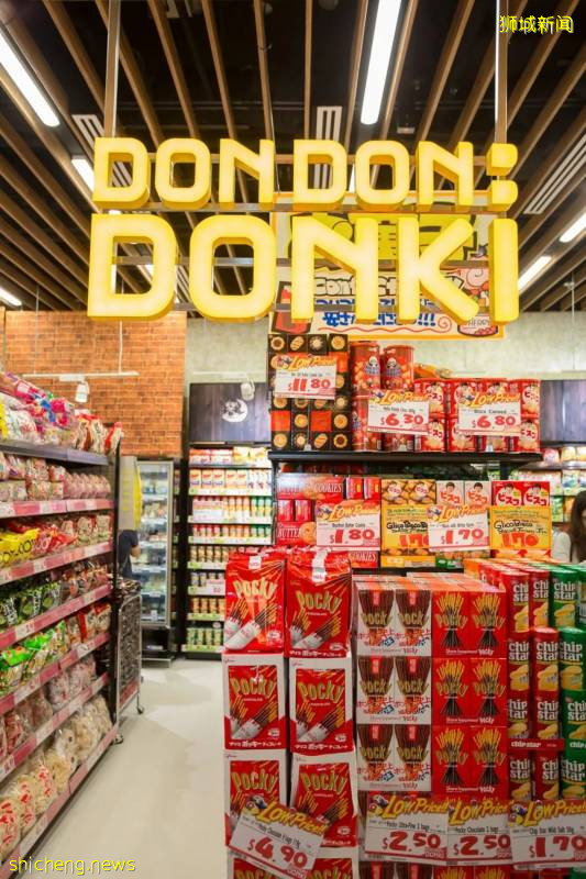 盘点！Donki又要开新店了，最值得买的25样东西