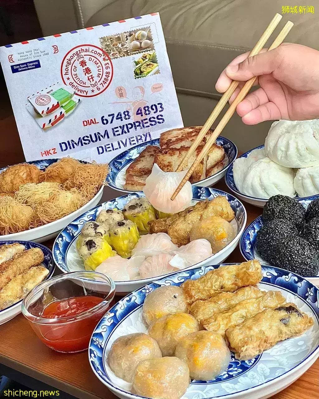 新店开张🥢 港式点心最低从$1.20起!每日新鲜制作手工点心➕超过30多种菜品任选🤤