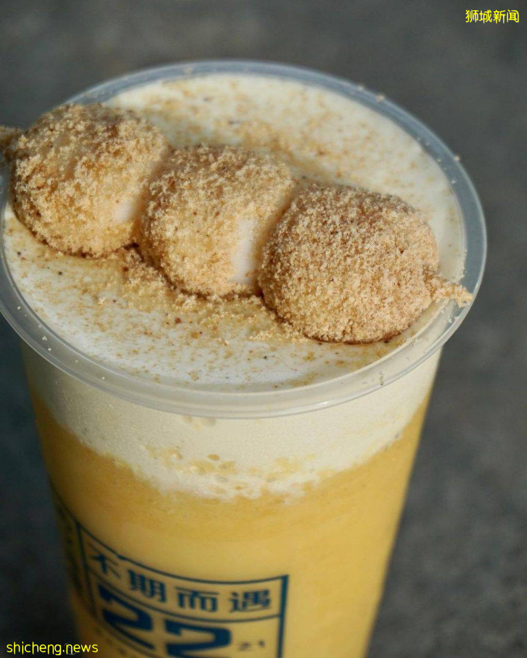 新一波打卡热潮🥤“Hearty Singapore 想巷”丸子豆乳饮品🍡胖乎乎麻薯丸子躺在杯口,吸睛度100%✨