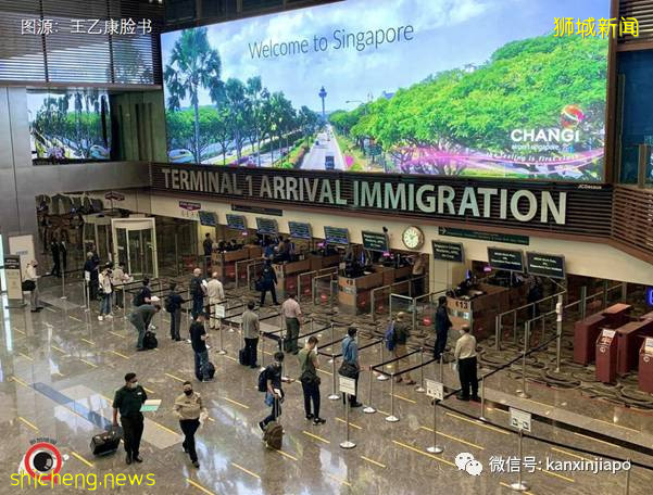 大批德国、文莱旅客将入境新加坡;本周三放宽8国旅客入境限制