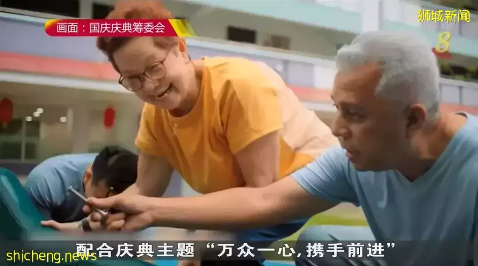 新加坡国庆将恢复到疫情前规模,这四大重点,你要了解