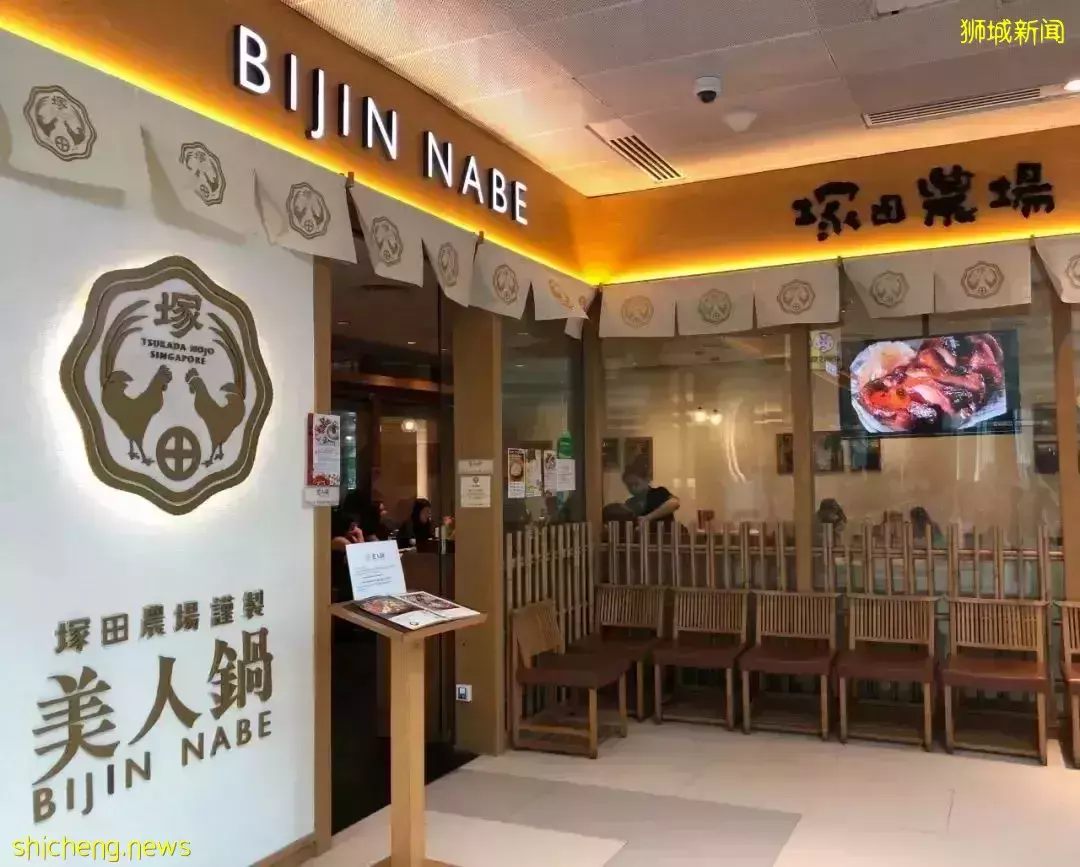 新加坡人氣最高的22間日料自助,私藏!好吃到犯規