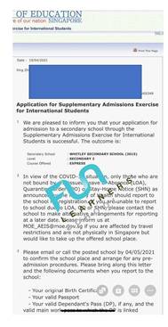 来新加坡留学，进政府中小学竟然可以走“捷径”