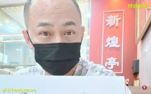 生意難做 姚彣隆餐館暫關閉