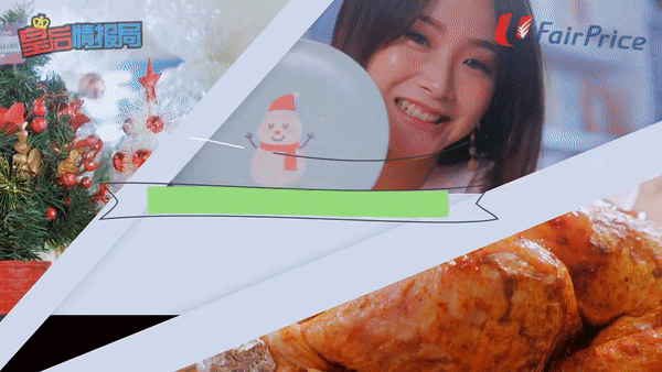 新加坡最大连锁超市圣诞回馈大放送🎁 圣诞大餐、假日必备零食、聚会桌游一站式买齐🎊