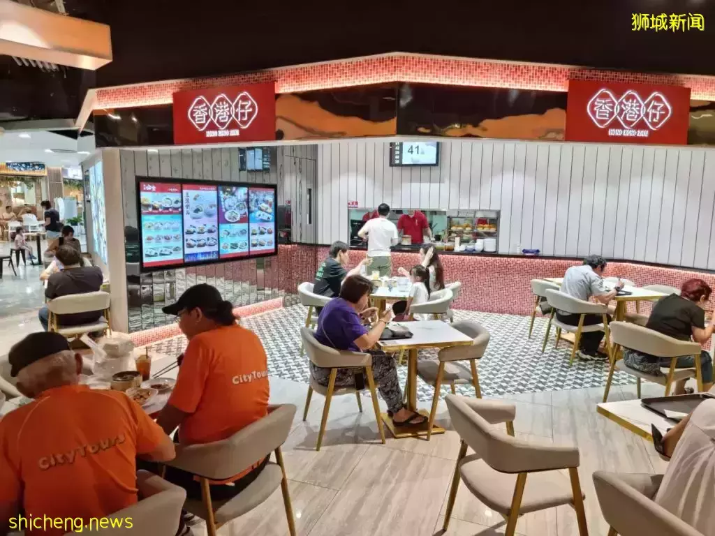 新店开张🥢 港式点心最低从$1.20起!每日新鲜制作手工点心➕超过30多种菜品任选🤤