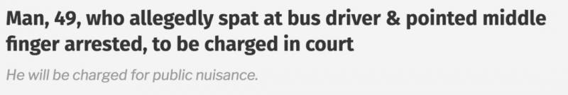 没眼看!半夜砸邻居窗户、吵架毁胸、虐佣、威胁司机:让你丢饭碗