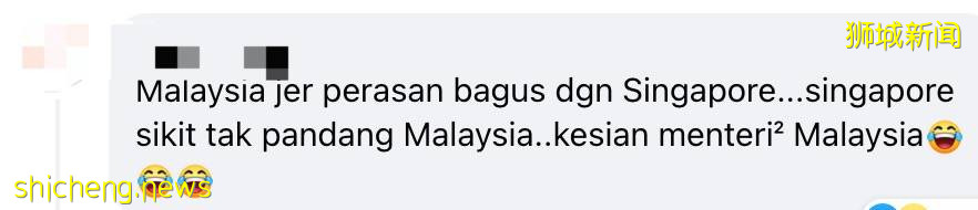 新加坡邊境遲遲不開,馬來西亞網友怒斥,恐嚇斷水斷糧