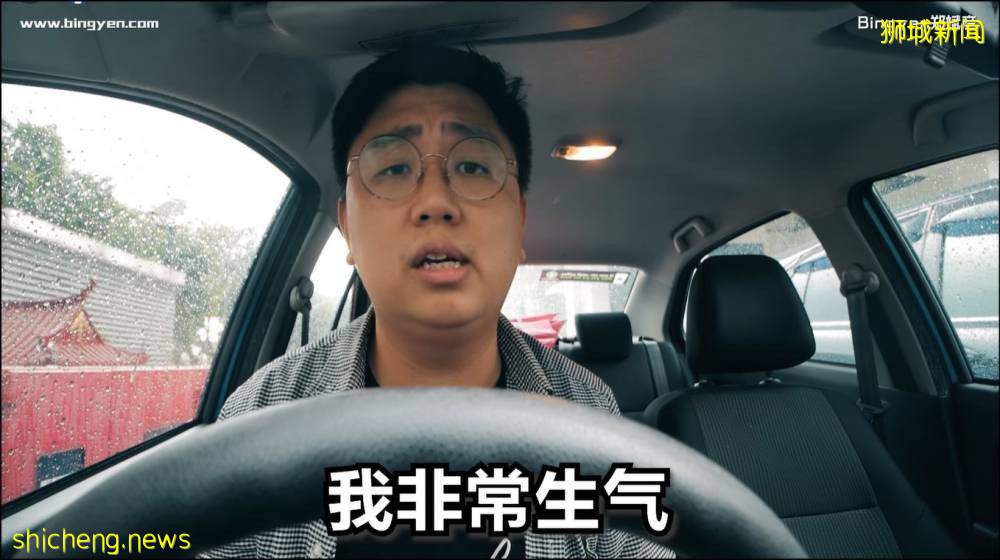 被調侃“賣魚沒前途”　王雷再回應：職業不分貴賤