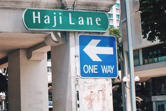 獅城DNA 和名偵探柯南一起玩轉新加坡(下)