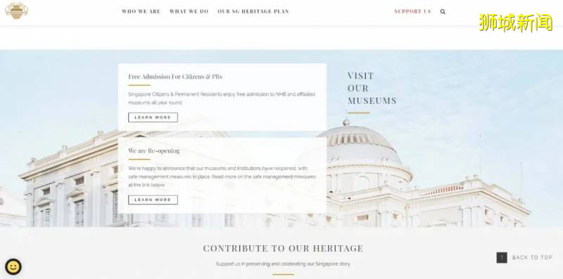 种族和谐日即将到来,民族文化美在此展现