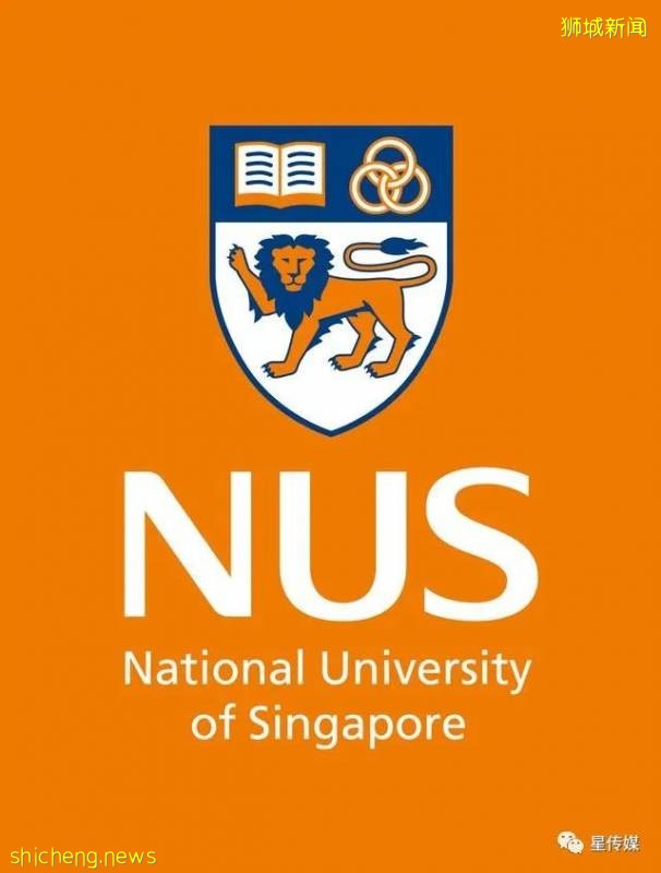 重磅！新加坡國立大學第二次榮獲聯合國教科文組織教席!